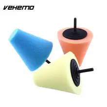Vehemo Полировка Шлифовка конус губка металлический пенопласт автомобильный инструмент хвостовик