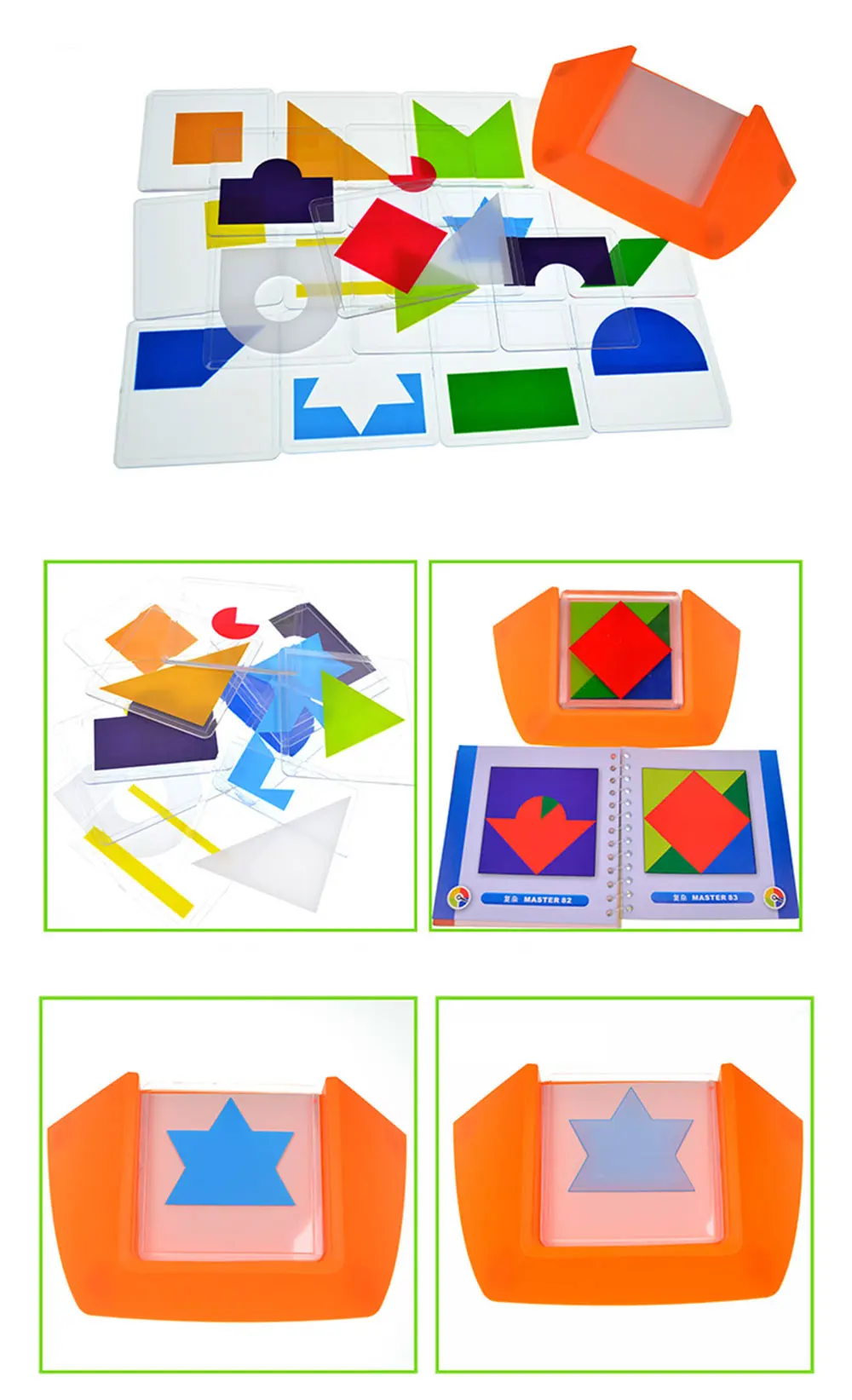 100 вызов цветной код головоломки игры Tangram головоломки доска головоломка игрушка дети развивают логику пространственные навыки мышления игрушки