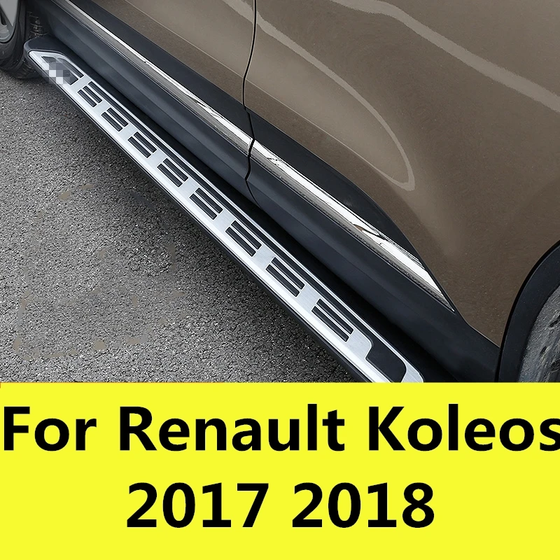 

car styling Side pedal up and down and welcome pedal external modification Side pedal Accessories For Renault Koleos 2017 2018
