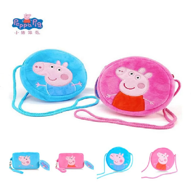 

16CM Genuine Plush Peppa Pig Wallet Pink Blue Peppa Pig George Backpack Hot Animal Bag Child Backpack Birthday Christmas Gift