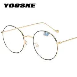 YOOSKE закончила близорукость очки классические металлические оправы для очков студенческие короткие очки для коррекции зрения-1,0-2,0-3,0-3,5-4,0