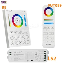 2 4G MiLight wireless FUT089 remote 8 Zone RF dimmer B8 Touch Panel Wall mounted LS2