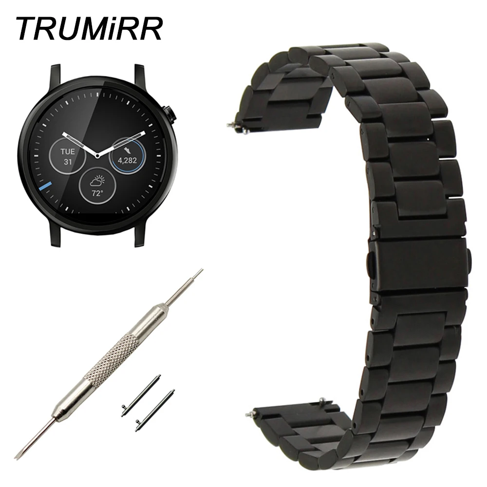 motorola band watch