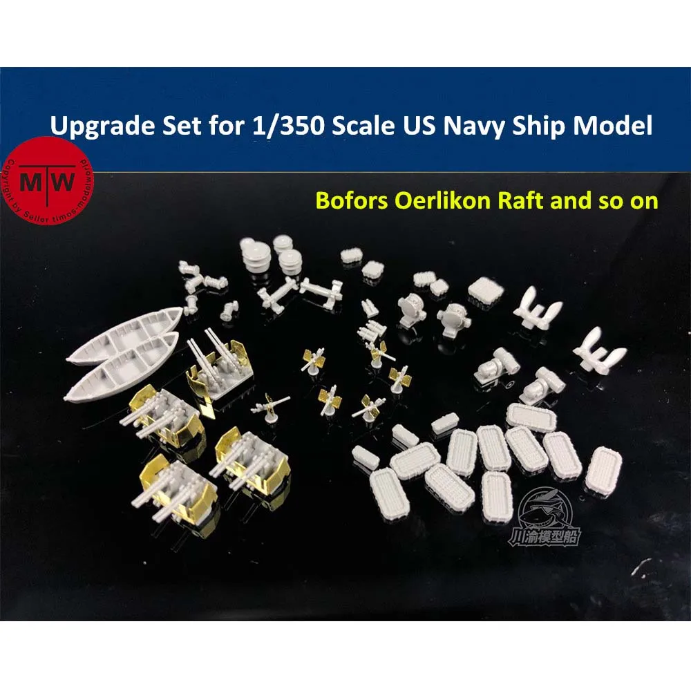 Upgrade Set for 1/350 Scale WWII US Navy Ship Model(Bofors Oerlikon Raft Lifeboat Anchor) CYE012