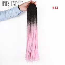 24 пряди 24 дюймов коробка коса синтетический вязаный крючком плетение волос для африканских женщин волос Экспо город
