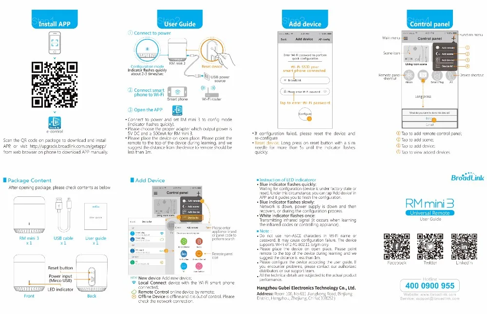 RM mini 3 User Guide-1