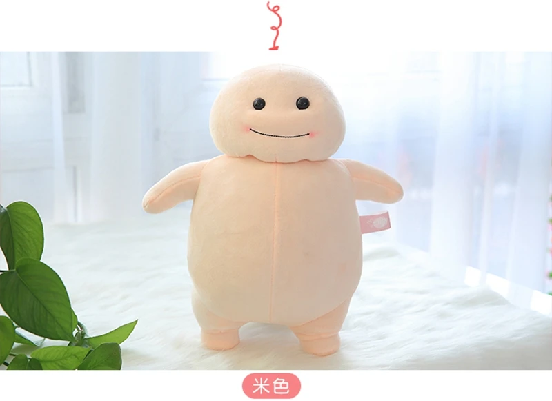 Японская и Корейская мультяшная плюшевая игрушка kawaii fat king, плюшевая кукла, большая подушка для влюбленных, Детская кукла на день рождения, Рождественский подарок