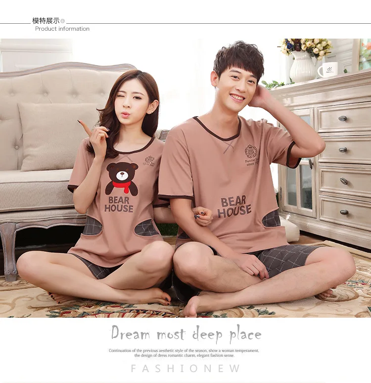 pjs-1_05