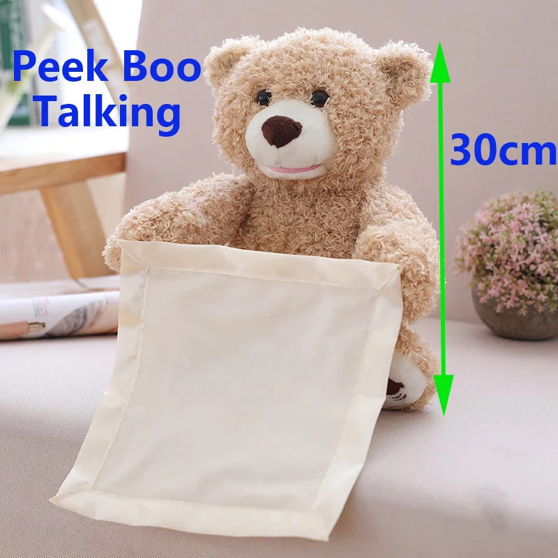 Peek a Boo говорящий мишка Teddy скрыть электронные игрушки плюшевые чучело искать музыкальный застенчивый медведь играть в подарок для детей на