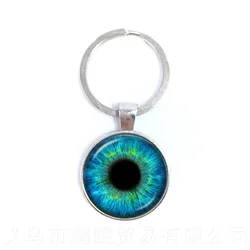 Charming Green Eyes Evil Eye Keychain Beautiful Animal Dragon Cats Eye 25mm Glass Cabochon Keyring For Friends