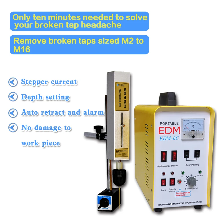 

Micro Portable Edm Drilling Machine EDM-8C 800W Remove Broken tap/drill/bolt/screw Metal disintegrator Screw extraction