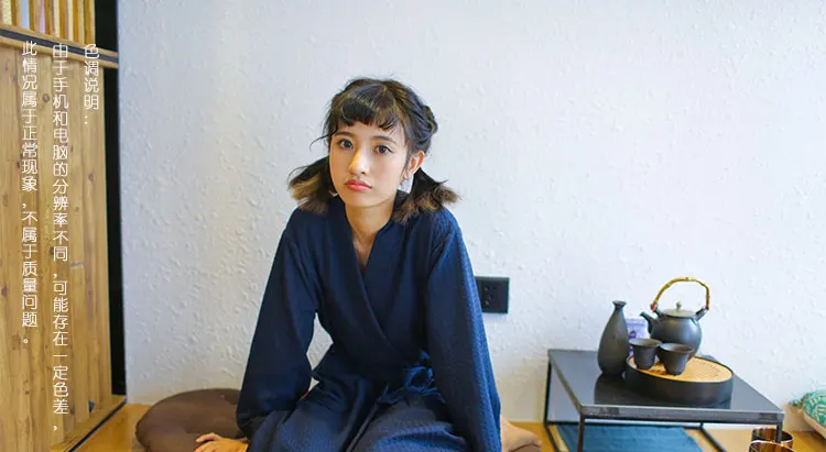 Халаты женские 2019 Новые однотонные милые дышащие мягкие трендовые элегантный халат вафельные повседневные Простые тонкое кимоно женские