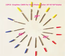 Высокое качество Graphtec CB09 5X30 градусов + 5X45 градусов + 5 х 60 градусов виниловый лезвия Бесплатная доставка