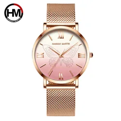 Luxury Women's Stainless Steel Waterproof Watch with 3D Butterfly Design (HM - 13620 - FEN)