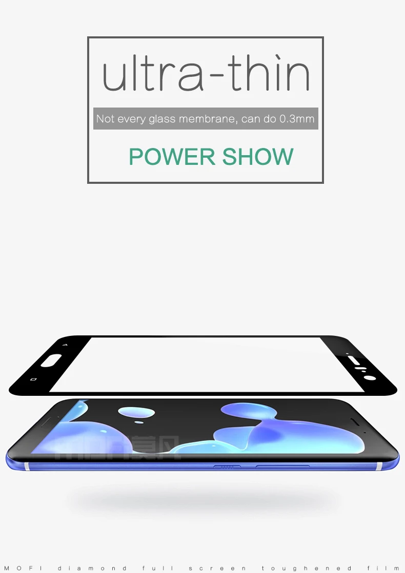 HTC-U11_04
