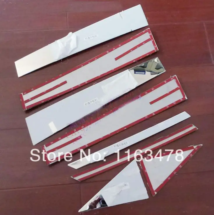 Опора из нержавеющей стали для Nissan Sentra 2013 2014 2015 2016|pillar post|stainless steel pillarsstainless trims |