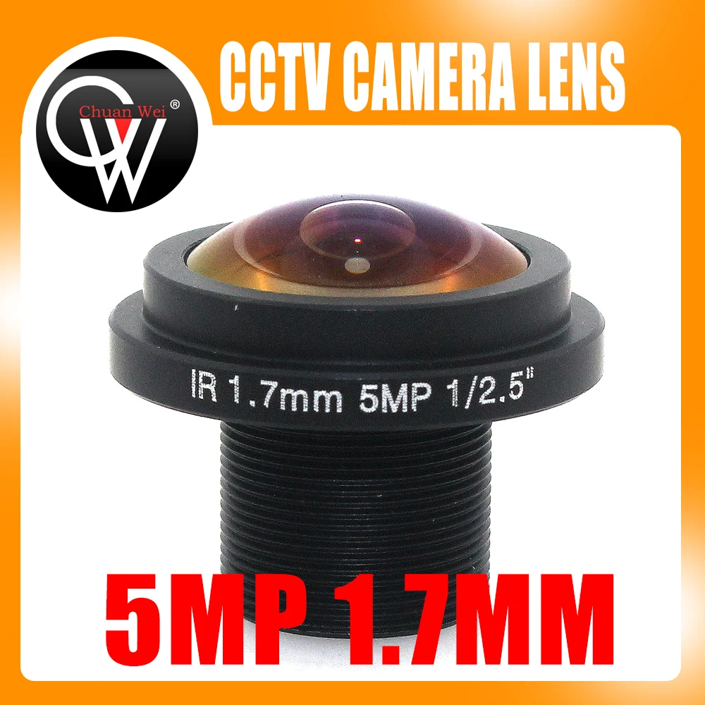 100pcs/lot 5mp 1.7mm lens 1/2.5" IR CCTV Camera lens 185 degree For HD