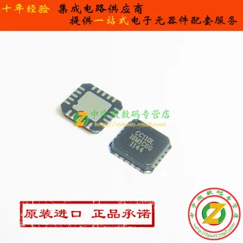 

CC110LRTKR CC110LRTKT CC110L VQFN20 Original authentic and new Free Shipping IC