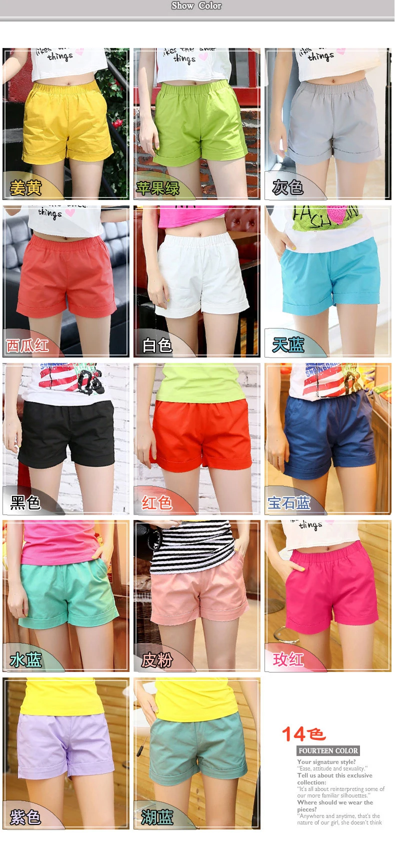 2017 special summer new solid color shorts female summer new large candy color loose cotton casual shorts Korean hot pants tide (5)