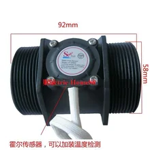 dn50 2 дюймов зал воды расходомер измерения