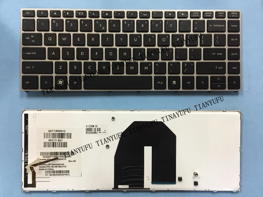 HP 5330M US