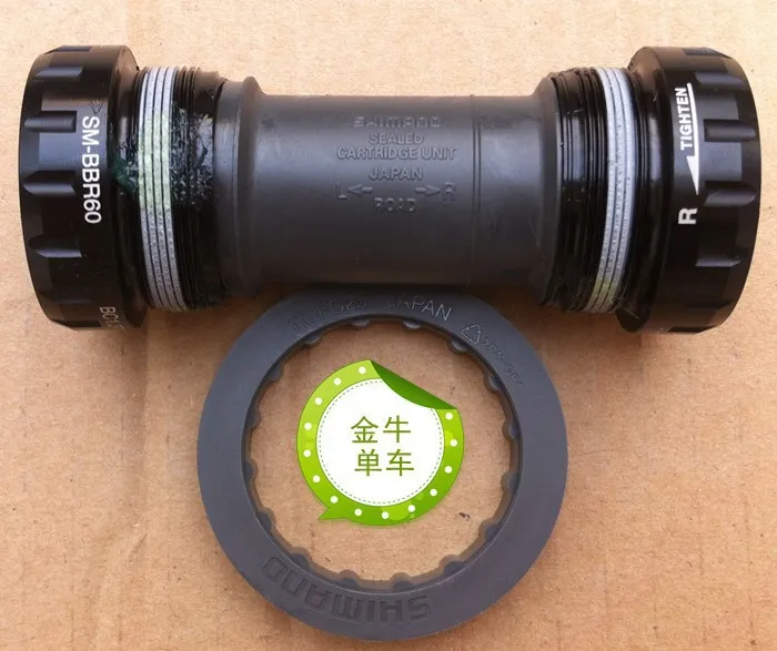 bbr60 bottom bracket