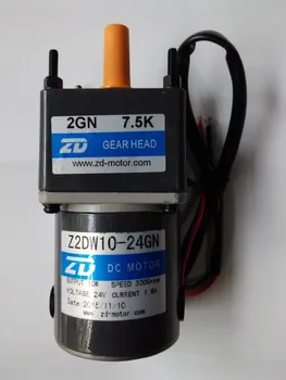 

mini 10W 24V DC external brushed motor dc geared motor Micro gear reduction motors use for car fan DC motor with 1:60 gearbox