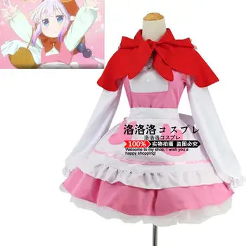 

Japan Anime Miss Kobayashi's Dragon Maid / Kobayashi-san Chi no Meidoragon cosplay KannaKamuy cos Halloween girls Maid costume