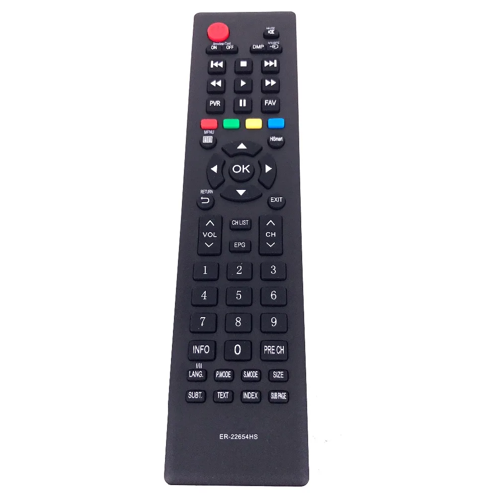 ER-22654HS A