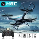 Cheap 5.0MP Camera Optional, JJRC H8C RC Quadcopter Drones With HD Camera 2.4G 6-Axis CF Mode RC Helicopter Toys RTF VS SYMA X5C