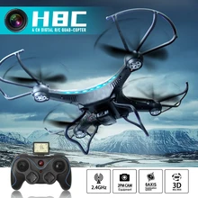 5.0MP Camera Optional JJRC H8C RC Quadcopter Drones With HD Camera 2.4G 6-Axis CF Mode RC Helicopter Toys RTF VS SYMA X5C
