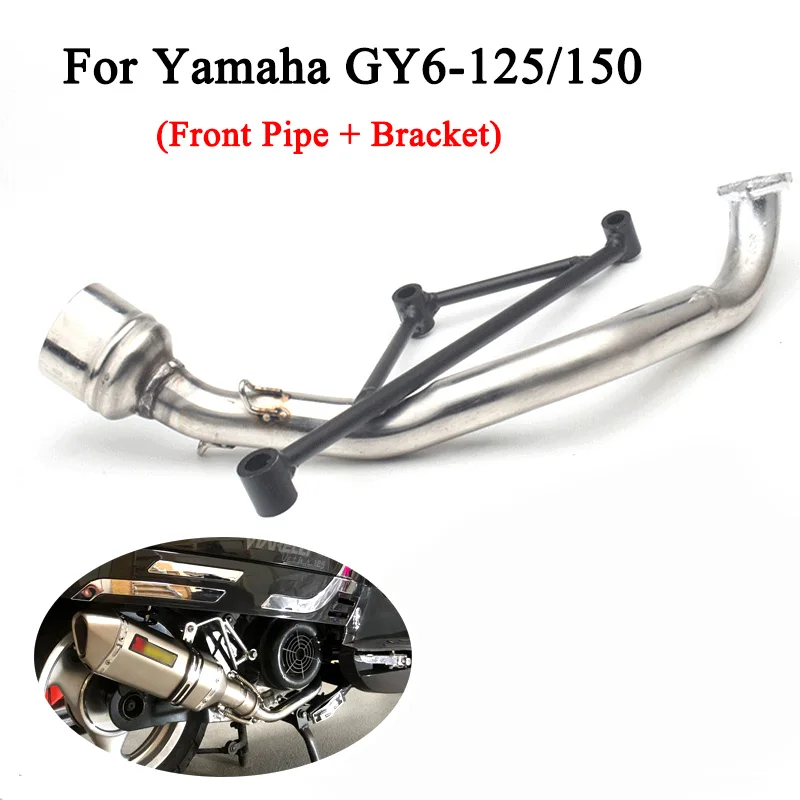 

51mm Motorcycle Muffler Exhaust Pipe Systems Tube Escape Front Link Set Scooter Bracket Header For Yamaha GY6-125/150 Slip On