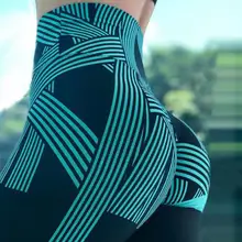 SVOKOR Высокая Талия Леггинсы женские цифровая печать в полоску повседневные леггинсы для фитнеса спортивные дышащие штаны Женская одежда