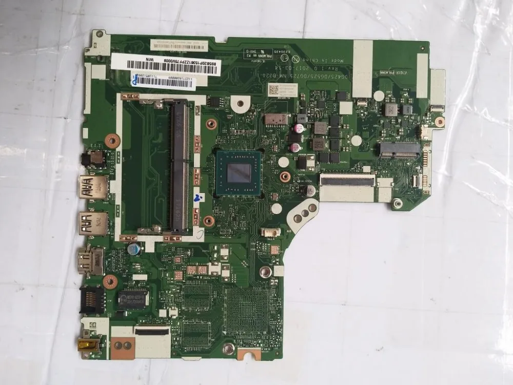 Seller  Applicable to 320-17AST computer integrated graphics card motherboard number NM-B321 FRU 5B20P15342