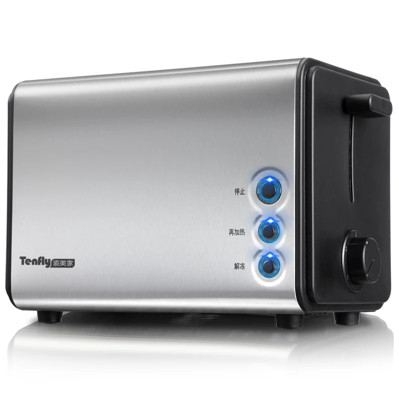 

Free shipping Breakfast toaster multifunctional Mini automatic breakfast machine