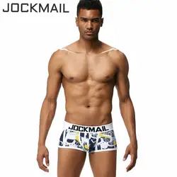 JOCKMAIL брендовые пикантные мужские нижнее белье боксер Мужские Шорты для купания Гей пениса сумка домашняя одежда для сна Высокое качество