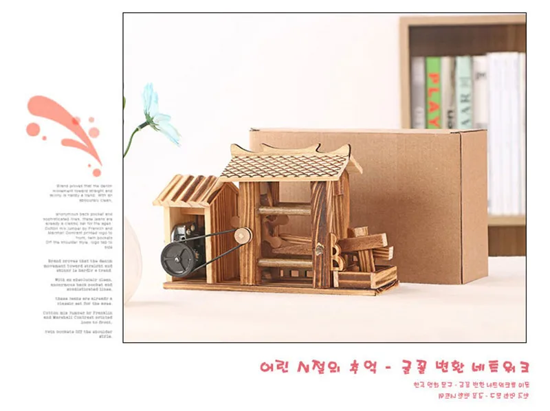 figurines (13)