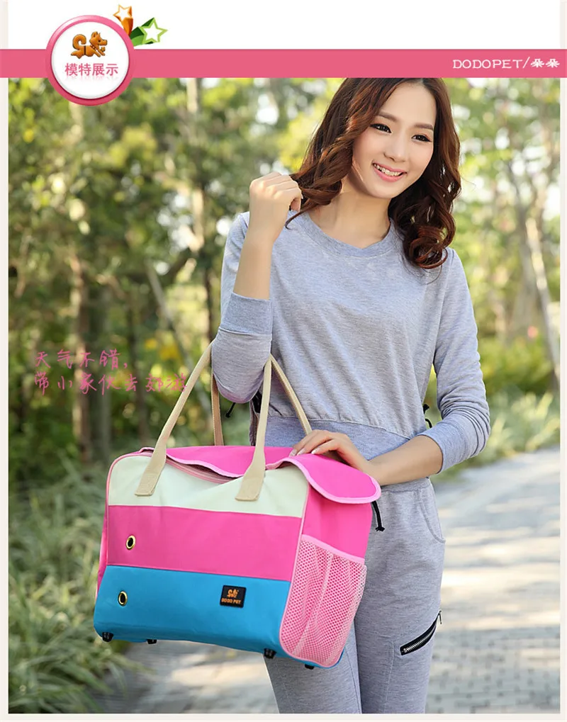pet bags 05
