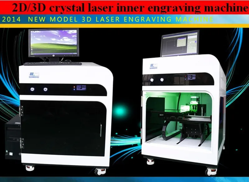 LY 2D/3D laser engraving machine special for inner crystal 