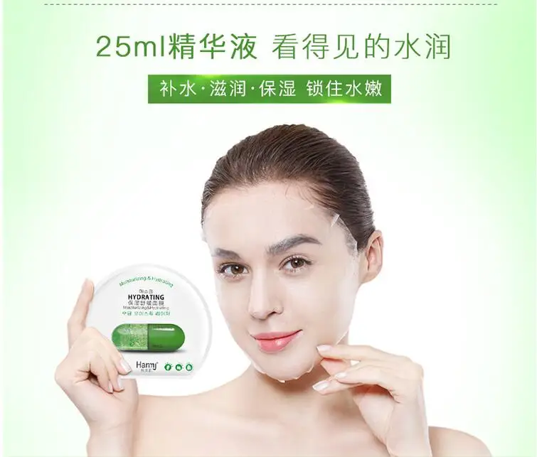 QQ20190108032546