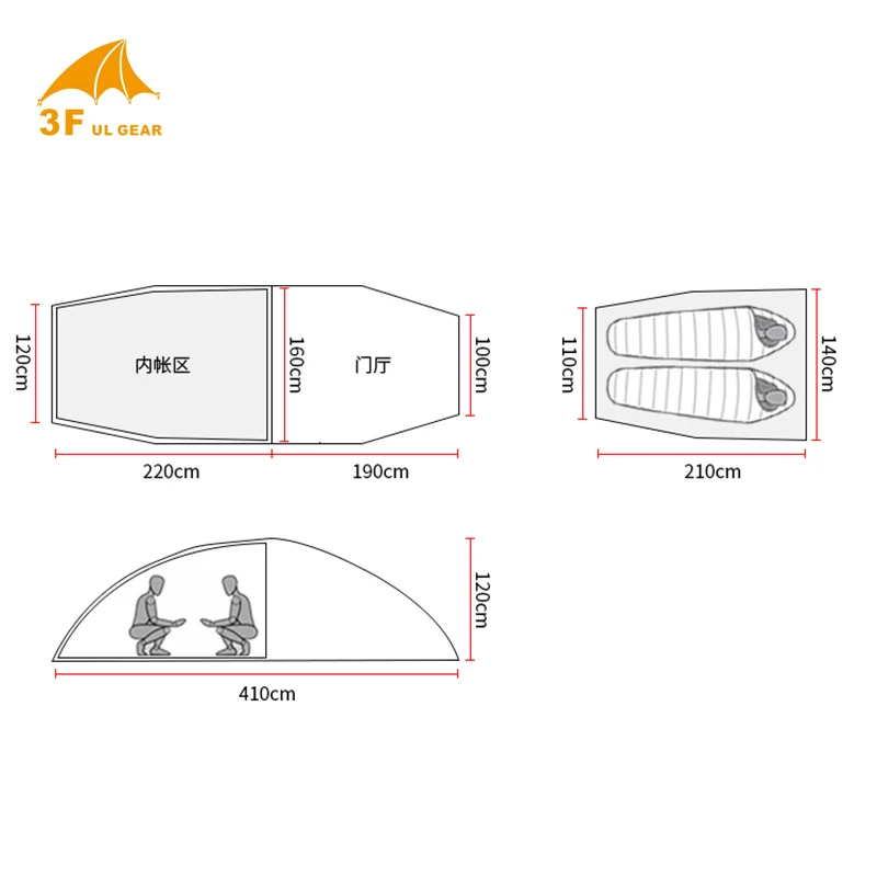Бесплатная доставка 15D нейлоновая невидимая сеть 3F Gear Taihang профессиональный