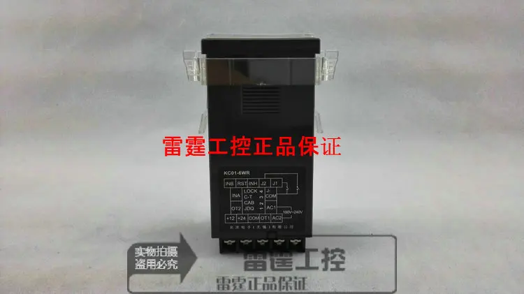 US $140.00 New Original Preset Number Of Electronic Counter Kc01 6wr