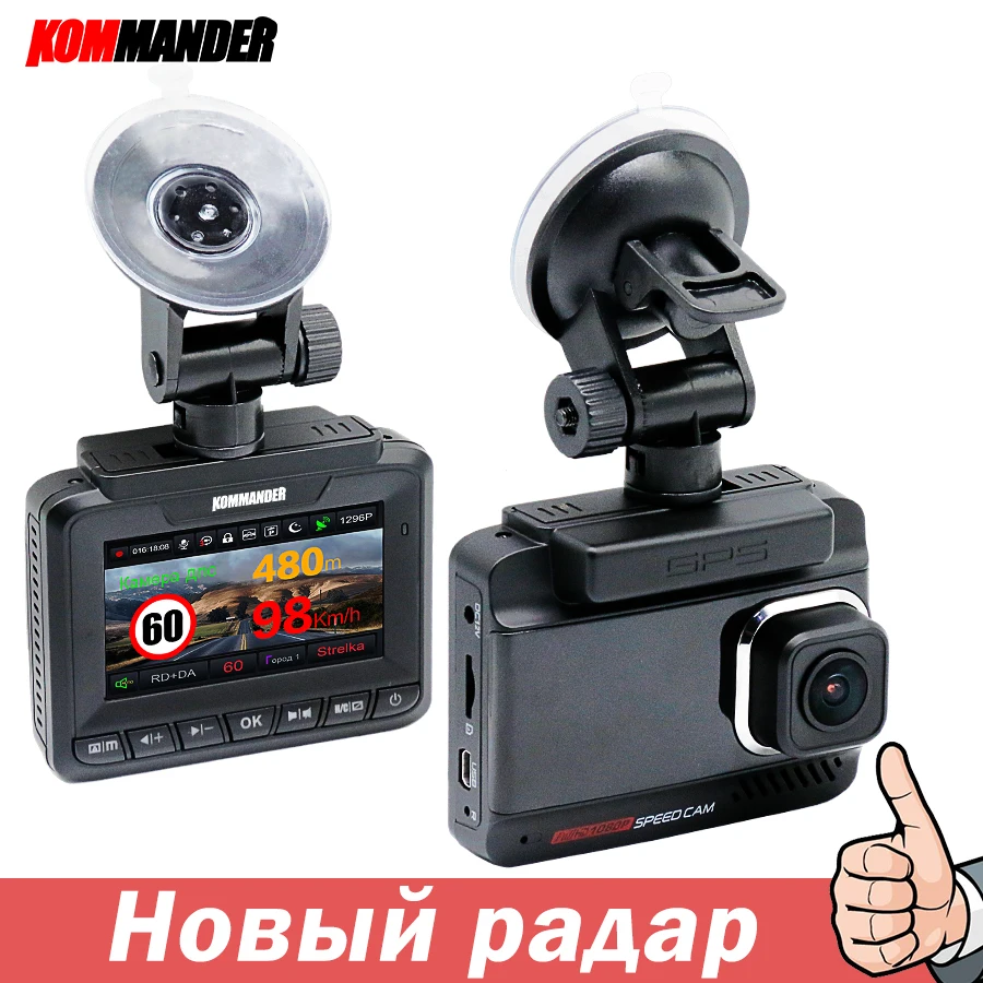 Видеорегистратор Kommander 3 в 1 с антирадаром и GPS камерой FHD 1080P|Детекторы радаров| |