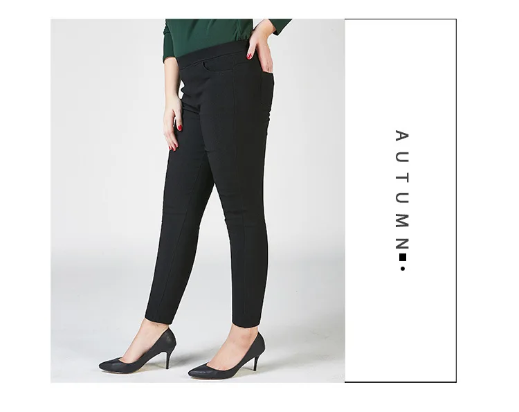 Лидер продаж, женские обтягивающие эластичные брюки средней посадки, белые, черные, однотонные узкие брюки, ковбойские штаны