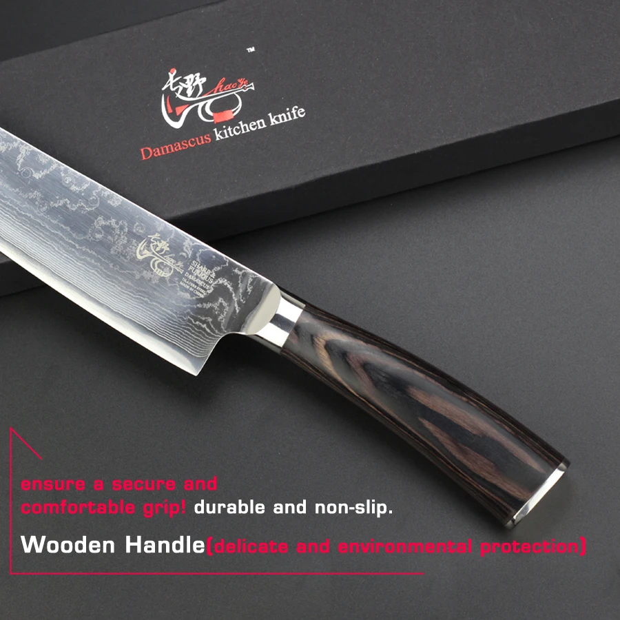 HAOYE 8 Inch Damascus Kitchen Knives Japanese Stainless Steel
