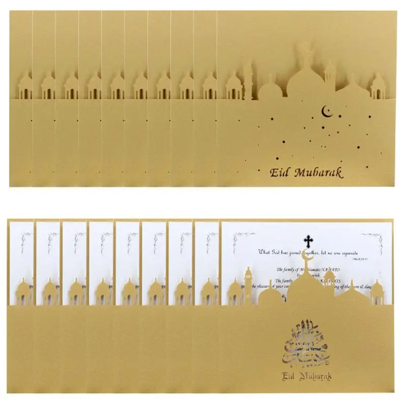  10 Set Laser Cut Eid Mubarak Wedding Party Invitation Cards Inner Envelope Ramadan Muslim Greeting  - 33006541293
