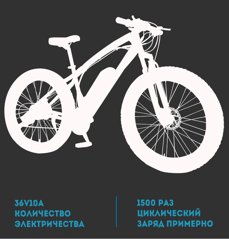 Best 27 speed Powerful 4.0 inch Fat Tire electric Mountain Bike 36V 10AH 300W eBike downhill Bicycle  free shipping 6