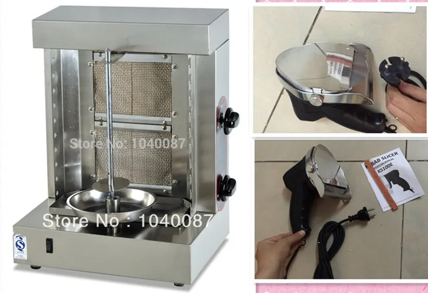 

Free shipping by express shawarma machine with 220 electirc kebab knife two burners doner kebab machine