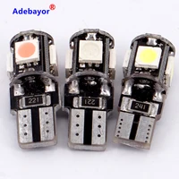 Car Lights