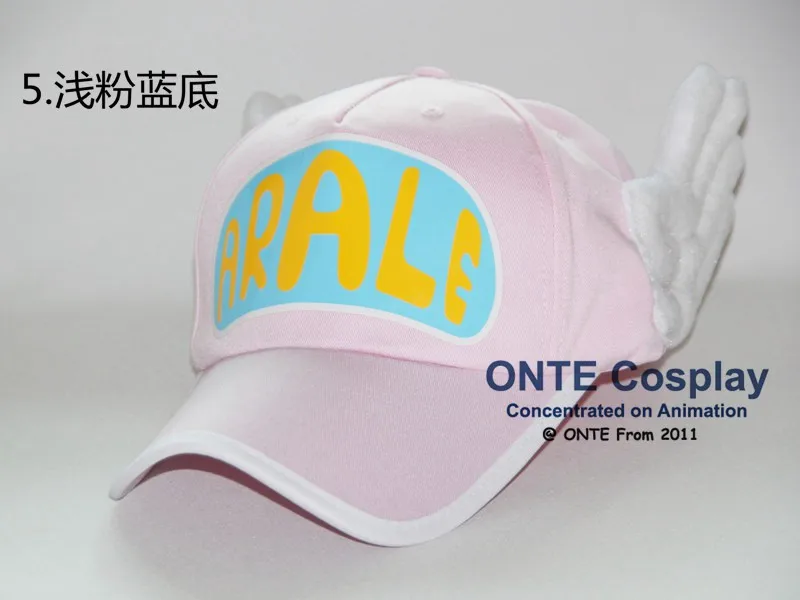 Dr. Slump Arale 's Hat  (9)